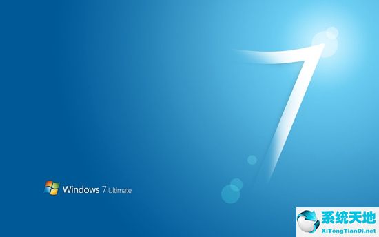 win7ultimate是什么版本？win7ultimate版本的介绍