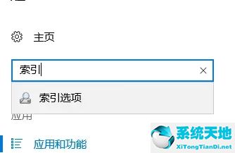 电脑公司Win10系统