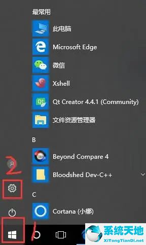 电脑公司Win10系统